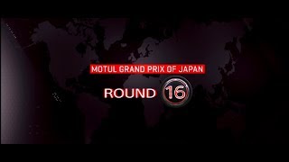 MotoGP18 - ROUND 16 - #JapaneseGP