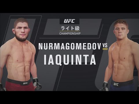 【UFC4】ライト級マッチ：ハビブ・ヌルマゴメドフ vsアル・アイアキンタ