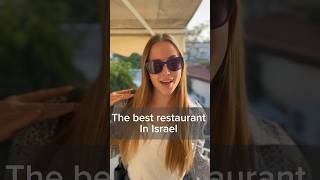 The best restaurant in Israel  #shorts #meal #restaurant #israel #food #healthyfood #Israelicuisine