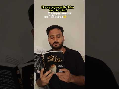 OSHO प्रवचन || अल्बर्ट आइंस्टीन