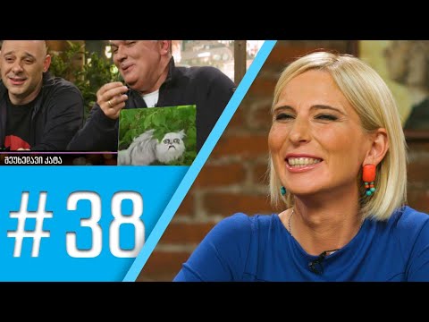 კაცები - გადაცემა 38 [სრული ვერსია]