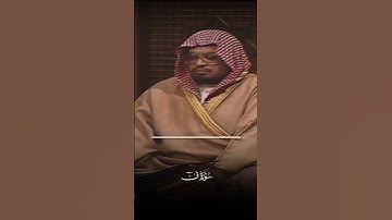 القارئ علي جابر رحمه الله #قرآن_كريم #راحة_نفسية #قرآن #committonothing #fly#اسلام_صبحي #اجر_لي_ولك