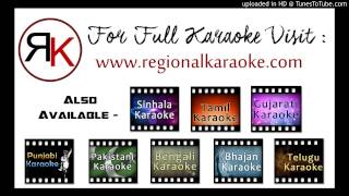Punjabi Akhiyan Nu Rehn De Mp3 Karaoke