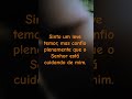 Confio plenamente que o Senhor está cuidando de mim.#Fé #DeusCuida #Confiança
