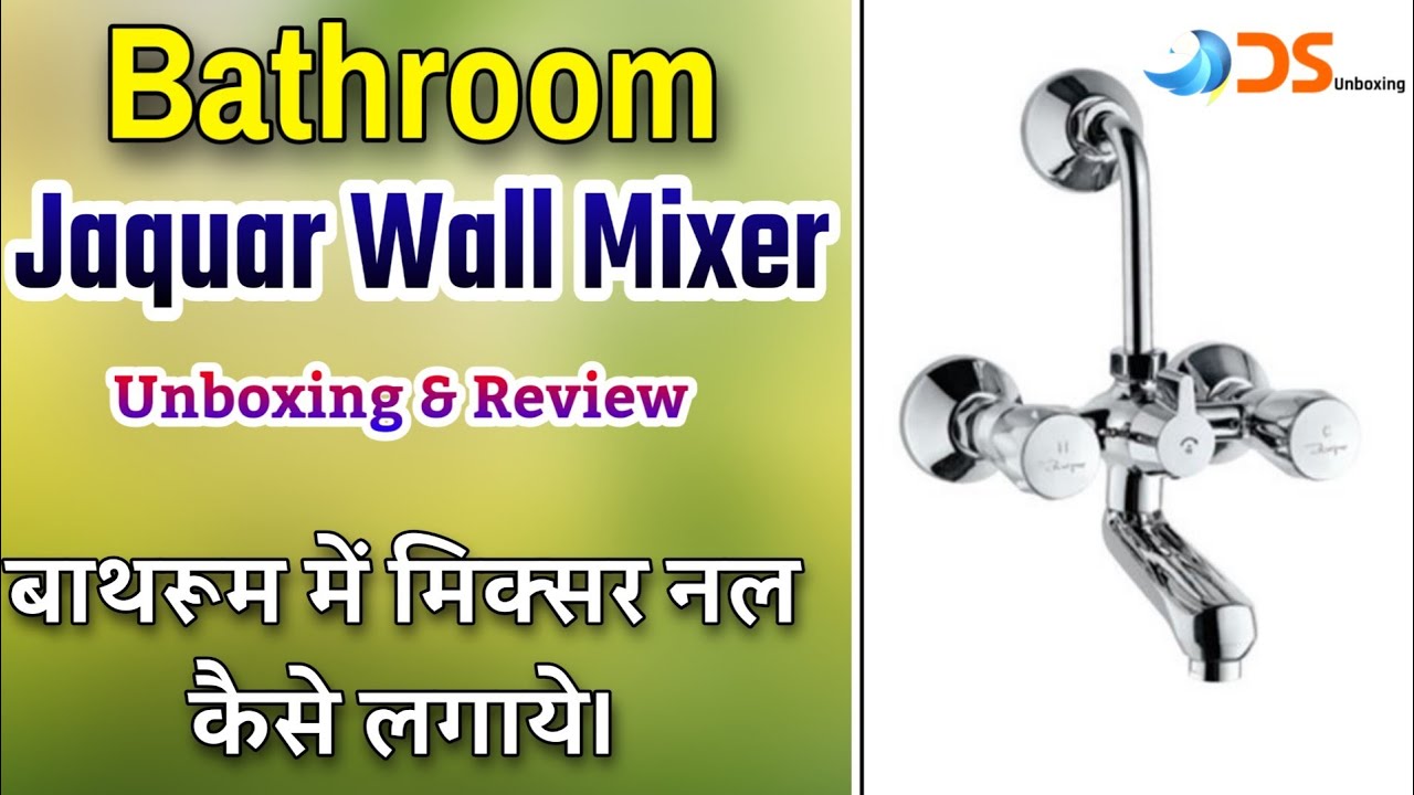 Wall Mixer Tap Jaquar Wall Mounted Mixer Tap Mixer Tap Installation