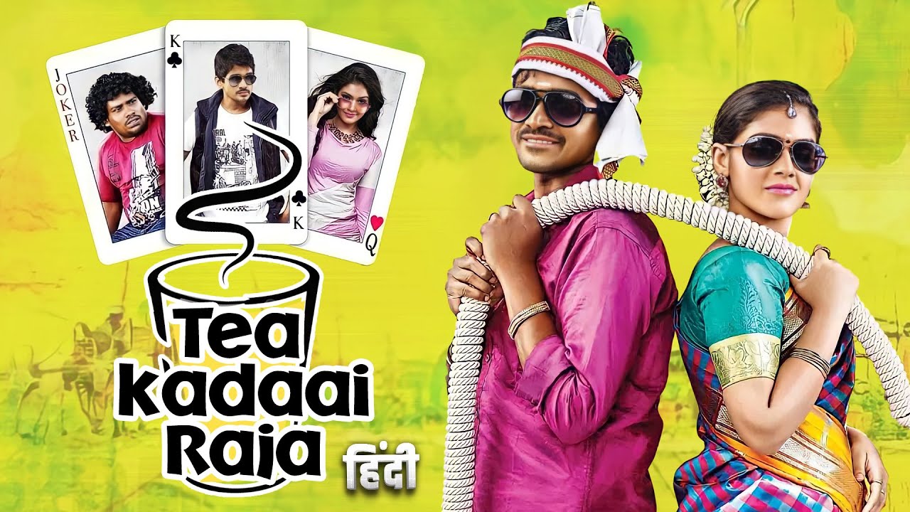 LATEST South Dubbed Hindi Movie | Tea Kadai Raja | Yogi Babu, Sharmila Thappa, Madan Bob