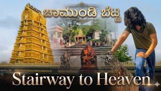 ಮೆಟ್ಟಿಲು ದಾರಿ ✨ | Chamundi Hill 🙏 #ChamundiHill#mysorediaries#StairwayToHeaven #Temple#valmikitribes