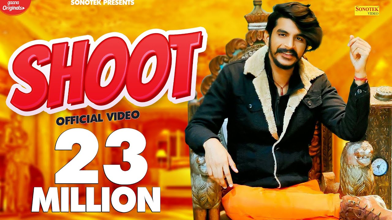 Filter Shot Lyrics 2025