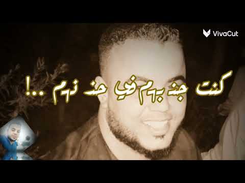 همشي ابعد عن كل حاجه حالات واتس حزينه موت