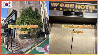 Myeongdong Mom House + Woomigwan Hotel Jongno