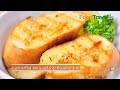 เนยกระเทียม ขนมปังกระเทียมสูตรกระทะ | FoodTravel