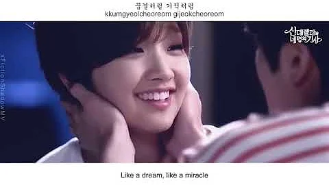 Younha 윤하   I Believe FMV Cinderella and Four Knights OST Part 5Eng Sub+Rom+Han