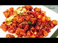 전주 착한 농부아저씨 가마솥 닭강정 | Jeonju Uncle An Iron Pot Chicken Gangjeong