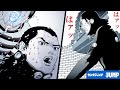 【劇動版】『GANTZ』Ep.39 │ヤンジャン漫画TV