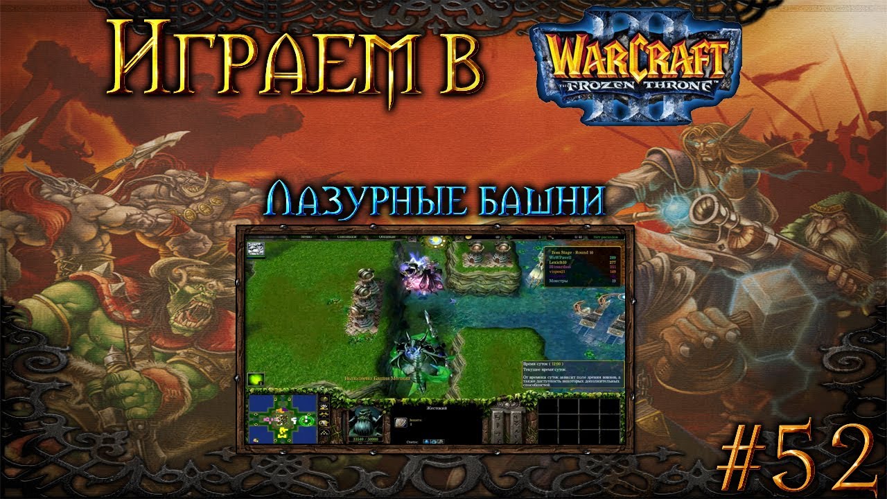 Карты Карты