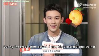 [ENG SUB] Wu Lei Fox Factory Interview (2023) for Nothing But You