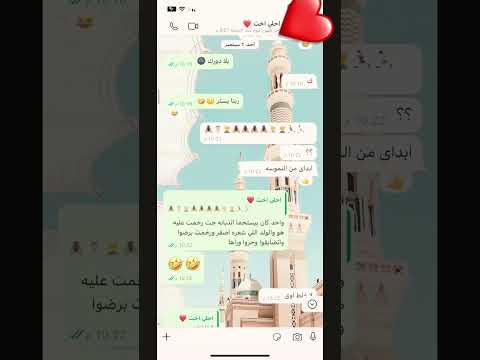 ماتيجي عدي عليه 