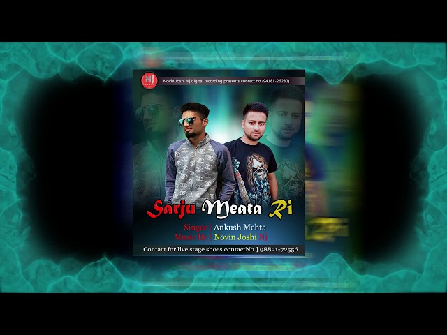 Latest Pahari Natti Sarju Meata Ri || Singer-Ankush Mehta || Music by Novin Joshi NJ || class=