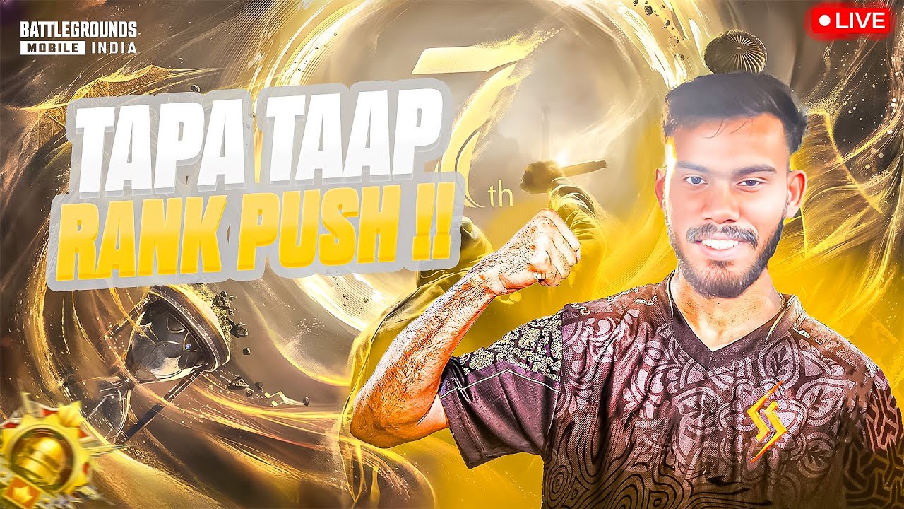 आज शत्रू की कमर तोडगे 😈| RUSH GAMEPLAY #bgmi #shortlive
