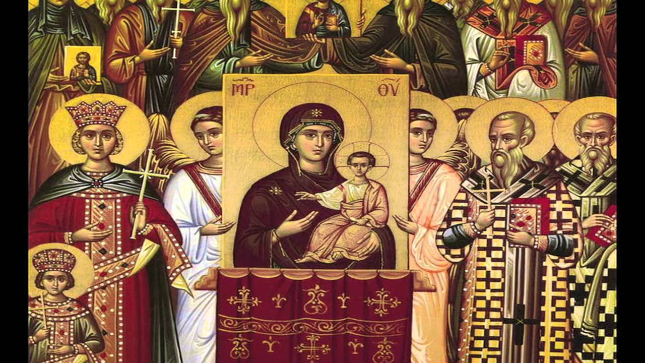 The Triumph of Orthodoxy - Sunday of the Holy Icons - YouTube