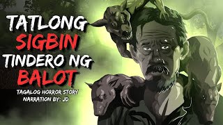 TATLONG SIGBIN TINDERO NG BALOT (Aswang True Story)