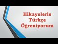 Türk Dilinin Sözcük Dağarcığı ile ilgili video