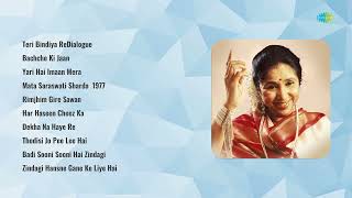 Lata Mangeshkar | Teri Bindiya ReDialogue | Bachche Ki Jaan | Yari Hai Imaan Mera