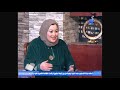 برنامج كلمات المجموعة القصصية ست زوايا للصلاة لأميرة بدوي 5 2 2020
