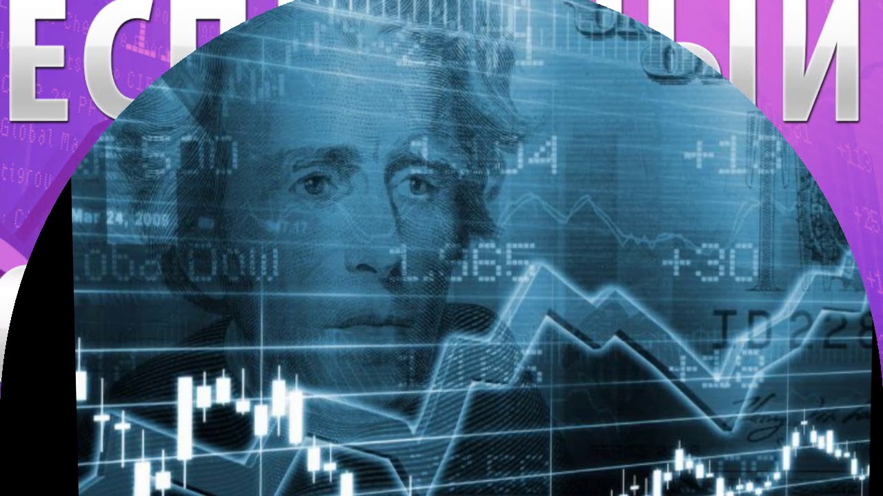 обучение форекс для чайников бесплатно обучение форекс для чайников бесплатно