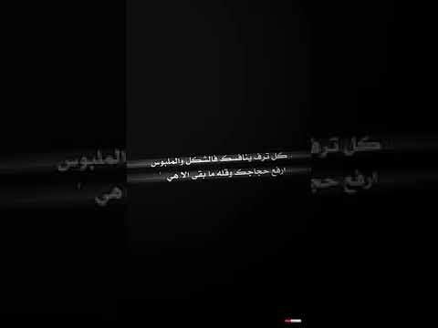 يا حبيبي حط قوس وحط بعده قوس