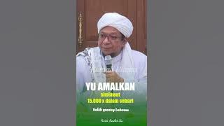 Yu amalkan Agar Berjumpa Dengan Baginda Nabi Muahamad Saw #shorts #story #sholawat #hijrah