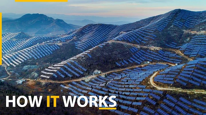 Unveiling the World's Largest Solar Power Plant