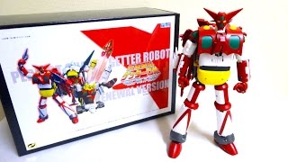 【チェンジゲッター1! スイッチオン!!】完全変形 ゲッターロボ  スタジオ・ハーフ・アイ ヲタファの変形レビュー / Perfect Change Getter Robo