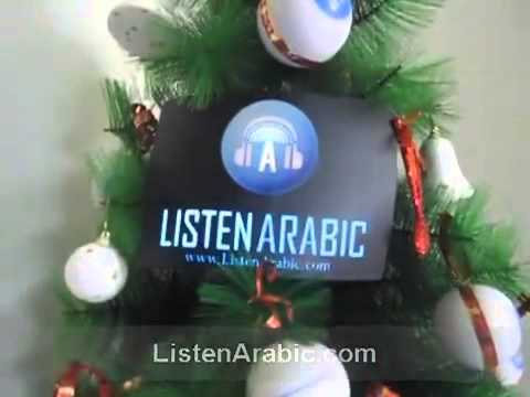 Lagu Natal Berbahasa Arab