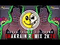 Shakrain Remix | Tiktok  Viral | Jesan Trance |Dj FizoFaouez  |Drop Mix| Dj Fizo | 2k26 Dj Jesan