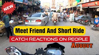 Vlog 14 | Catch Public Reactions On Bike | Crazy People | Fsdmoto Vlogs | Faisalabad | Pakistan