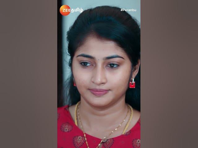Peranbu (பேரன்பு) - Mon-Sat, 6.30 PM - Zee Tamil #shorts youtubeshorts