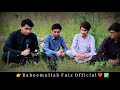 Pashto sad poetry    with raheemullah faiz  battagrami  young poeters 