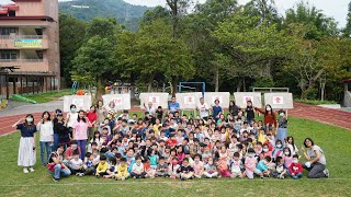 直潭國小108學年度運動會