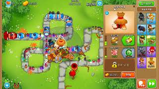 BTD6 Race: "A very Late Start" in 2:21:83 (16th place)