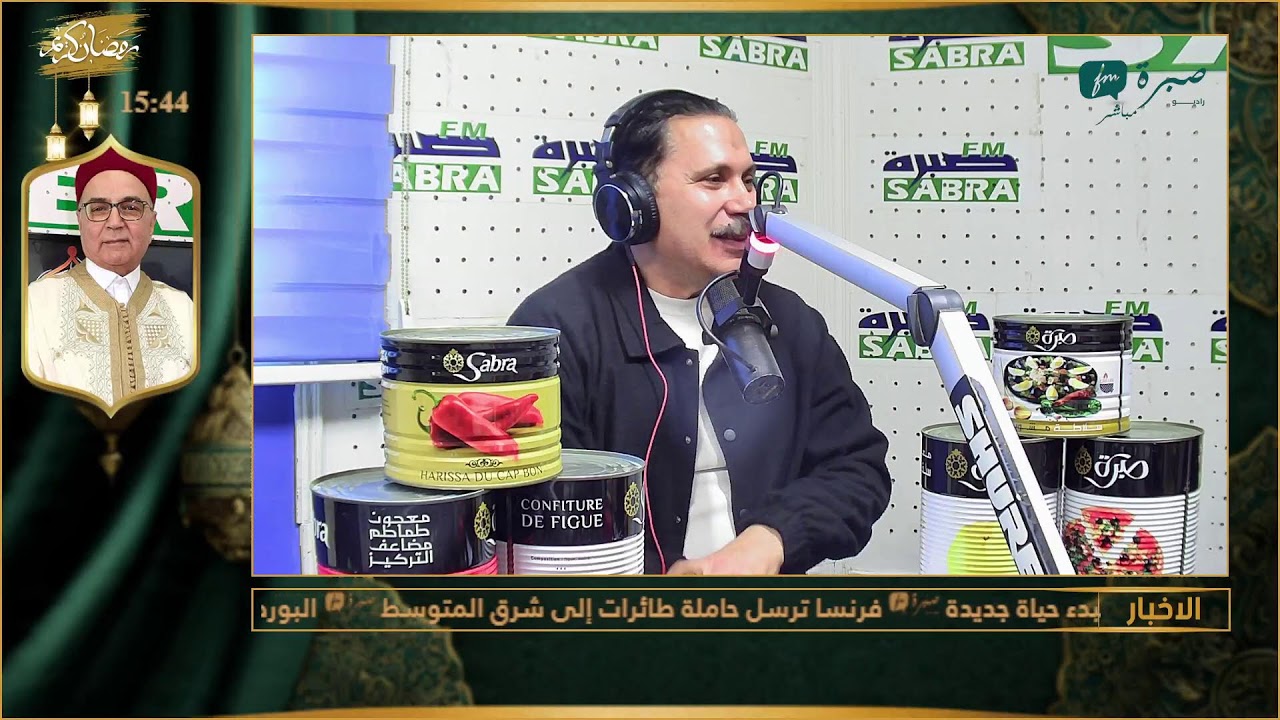 برامج اذاعة صبرة اف ام