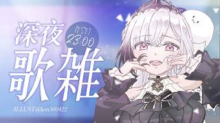 Earendel ch. 厄倫蒂兒の配信のサムネイル画像
