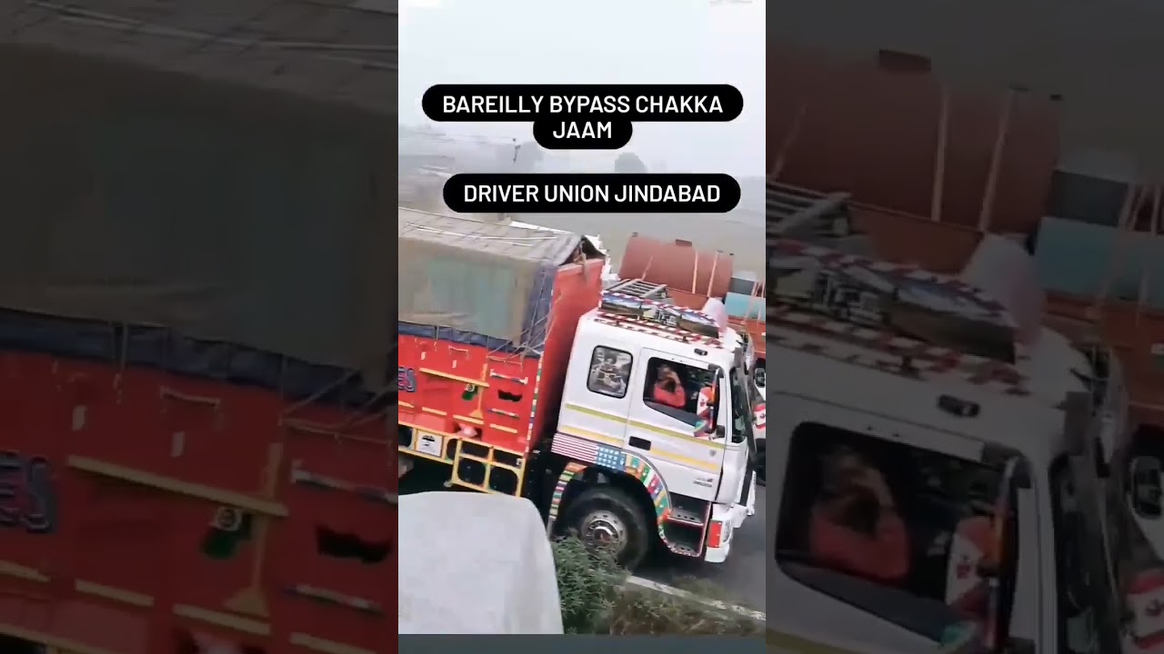 Chaka jaam on delhi kashmiri gate 