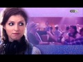 Anna Kendrick CUPS Lyrics and Chords