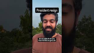 Online movements play book #cockroachjantaparty