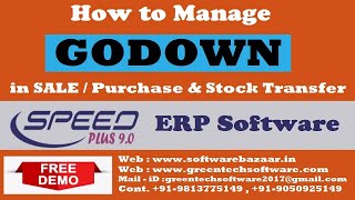 Godown Management with Speed Plus 9 Business ERP Accounting & Billing Software  with Sale/Purchase screenshot 5