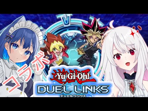 【リンクス】Q.リンクでコラボって？A.ジェネレイド実装おめでとう！【デュエルリンクス・遊戯王・YuGiOhDuelLinks】