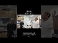 藤井風/ 満ちてゆく#藤井風 #満ちてゆく