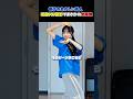 新曲MV撮影裏側で起こった大暴走とは...#cutiestreet #増田彩乃 #キュートなキューたい
