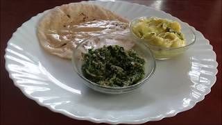 Kharda / Spicy Maharashtrian Chutney / खर्डा by Kalpana Talpade